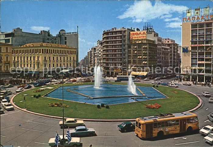 Athen Griechenland Omonia Square