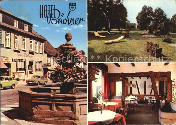 Bad Koenig Odenwald Hotel Buechner Liegewiese Brunnenstube