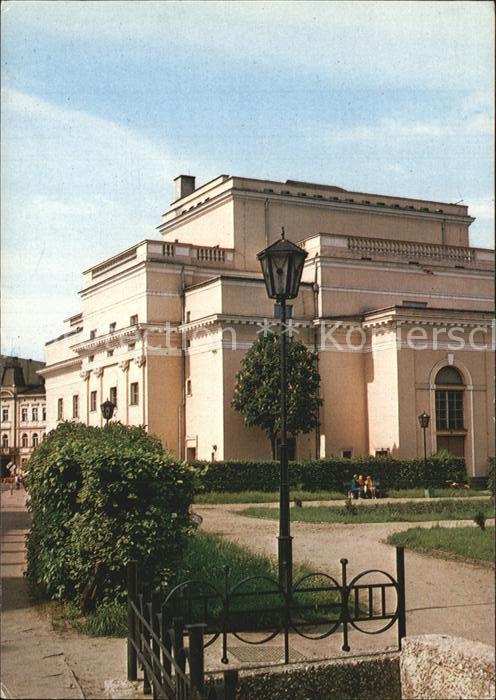 Kalisz Teatr im Wojciecha Boguslawskiego