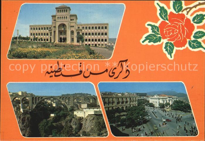 Constantine Algerien Hotel Bruecke Strassenpartie