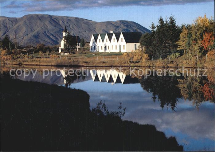 Reykjavík Reihenhaeuser Kirche
