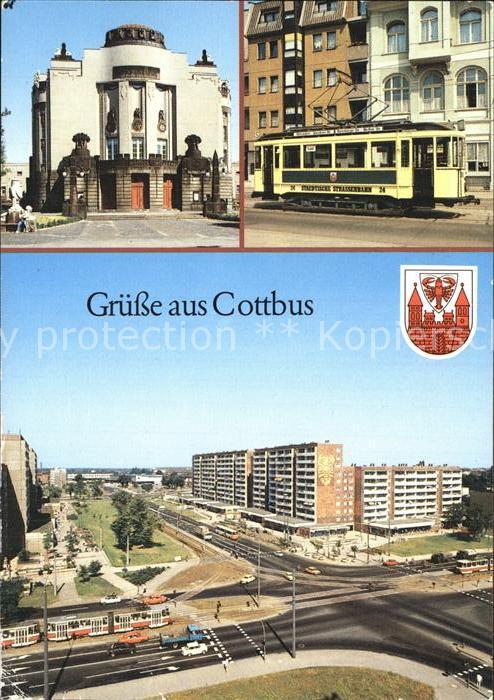 Cottbus Theater Historische Strassenbahn