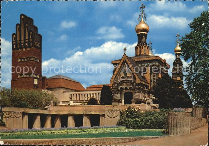 Darmstadt Kuenstlerkolonie Russische Kapelle Hochzeitsturm