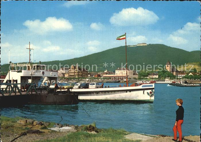 Koenigswinter Petersberg