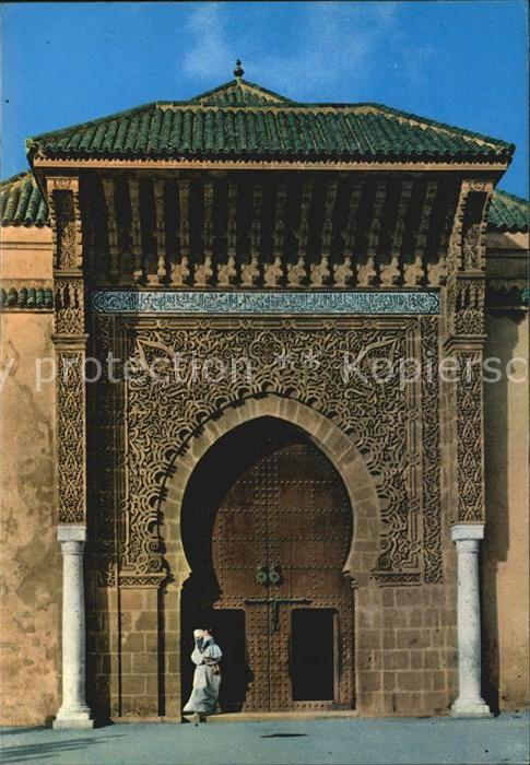 Liberia Mekines Mausoleo Moulay Ismail