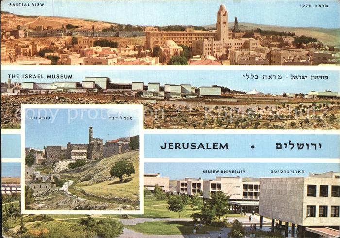 Jerusalem Yerushalayim Panorama The Israel Museum Citadel Hebrew University