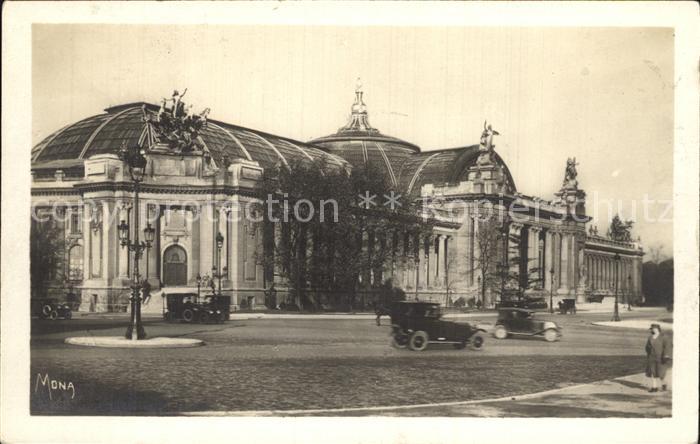 Paris Grand Palais du Palais des Beaux Arts