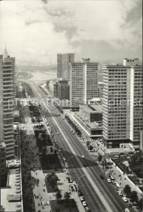 Moscow Moskva Kalinin Prospekt