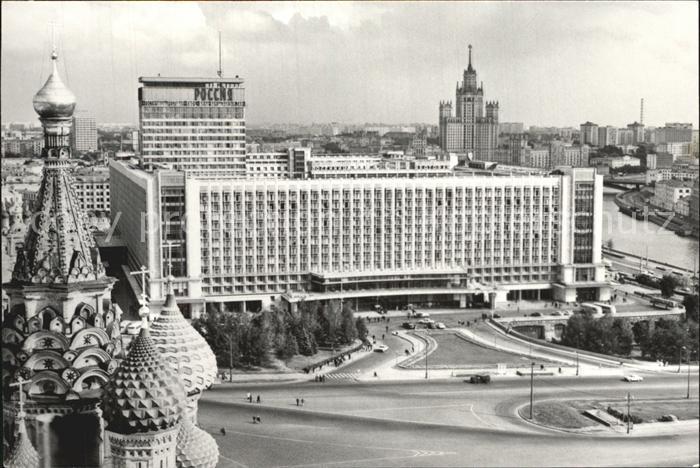 Moscow Moskva Rossia Hotel