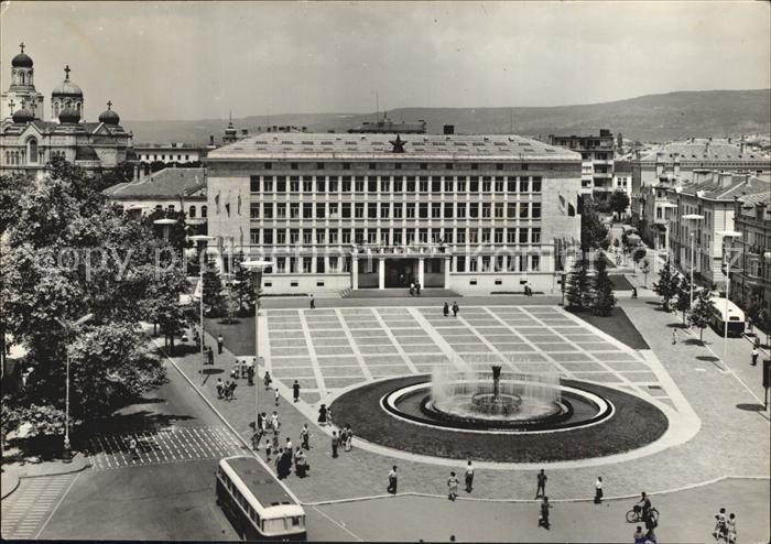 Varna Warna Municipalite Rathaus