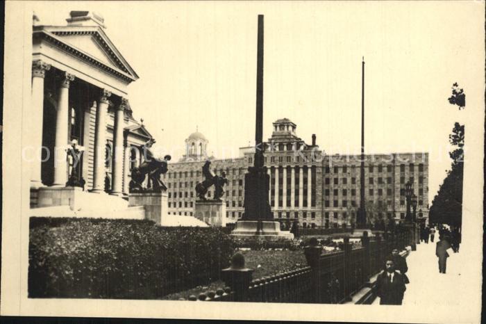 Beograd Belgrad Narodna Skupstina