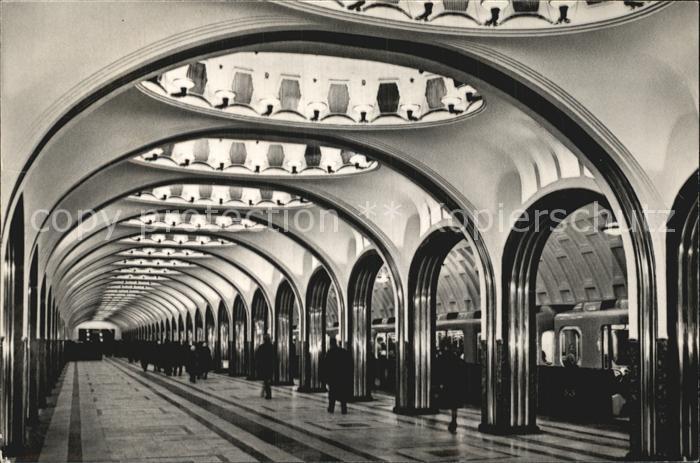 Moscow Moskva Underground Mayakovskaya Station