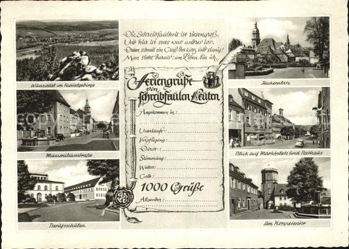 Wunsiedel Maximilianstrasse Koppetentor Marktplatz Rathaus Hackerplatz Fichtelge