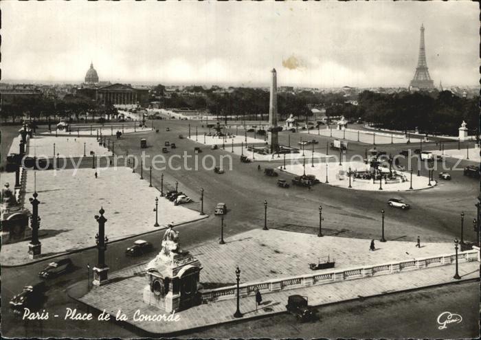 Paris Place de la Concorde