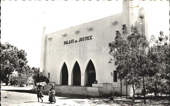 Ouagadougou Palais de Justice