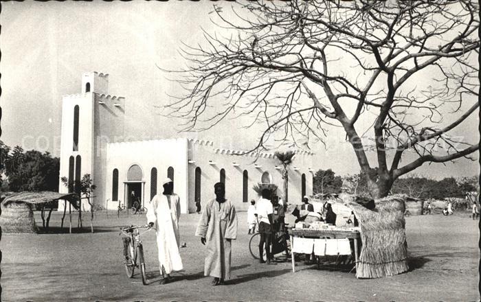 Ouagadougou La Mosquee