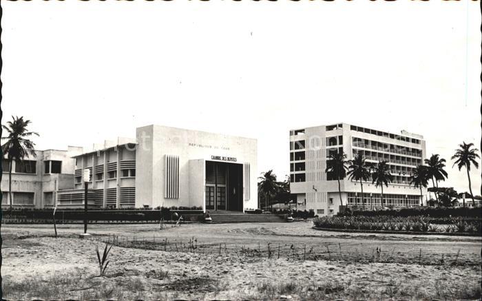 Lome Chamare des Deputes Hotel Benin