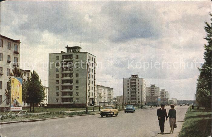 Leningrad St Petersburg Sedowstraße