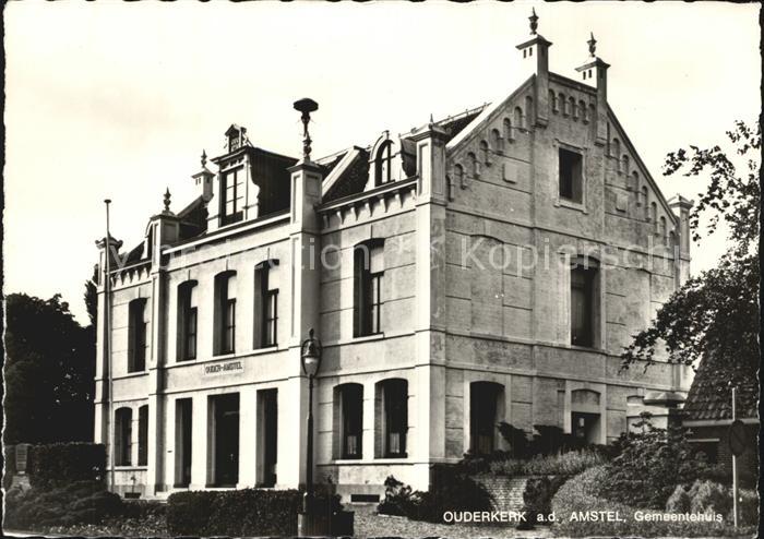 Ouderkerk aan de Amstel Gemeentehuis
