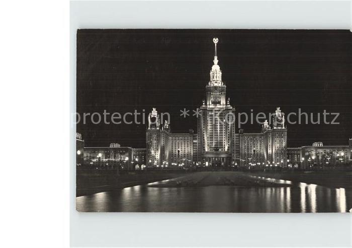 Moscow Moskva Lomonosov University Lenin Hills