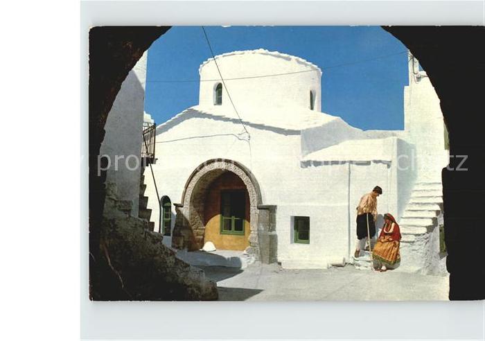 Skyros Eglise Archontopanagia