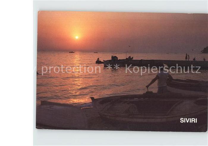 Halkidiki Chalkidiki Siviri Boot