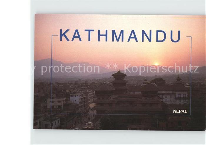 Kathmandu Hanumandhoka Palace