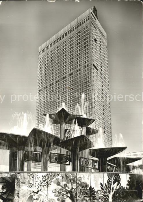 BERLIN CITY Interhotel Stadt Berlin