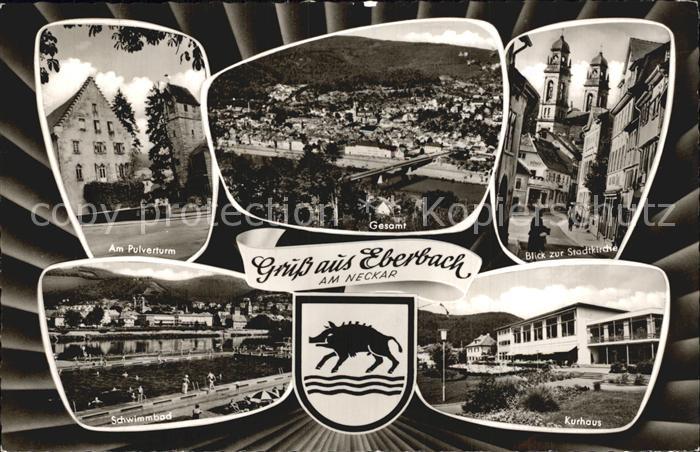 Eberbach Neckar Am Pulverturm Gesamt Stadtkirche Schwimmbad Kurhaus