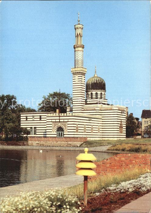 Potsdam Wasserwerk von Sanssouci