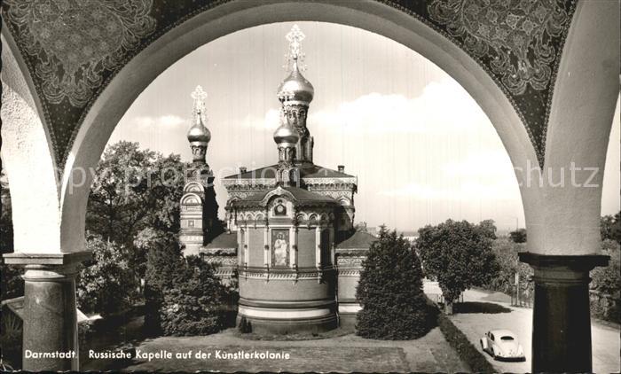 Russische Kapelle Kirche Darmstadt Kuenstlerkolonie