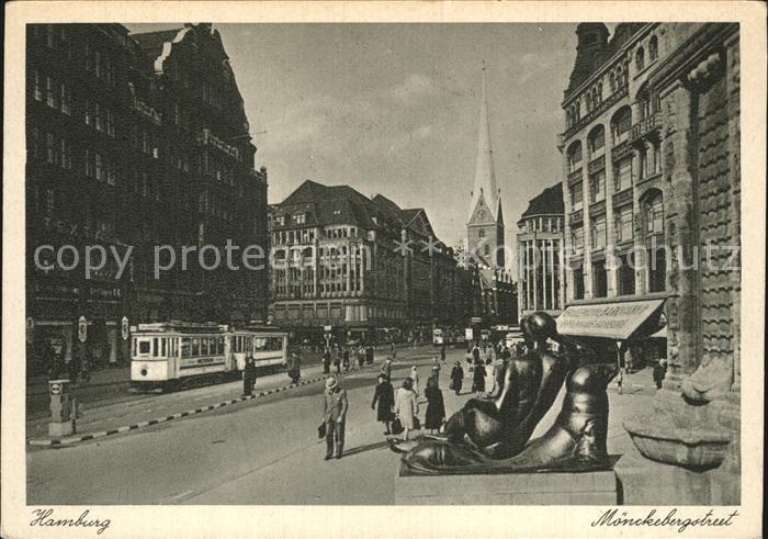 Strassenbahn Hamburg Moenckebergstrut