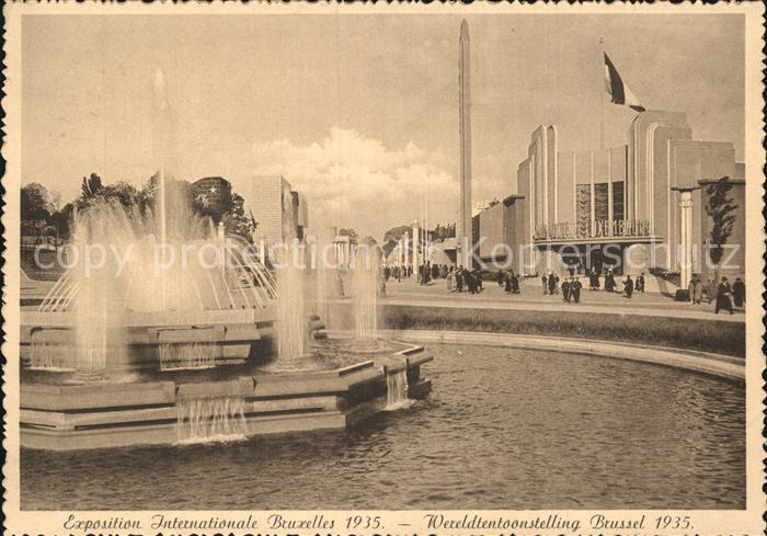 Exposition Internationale Bruxelles 1935 Jeux d eaux Place Louis Steens