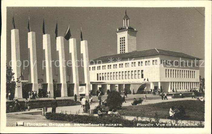 Plovdiv Exposition Messe