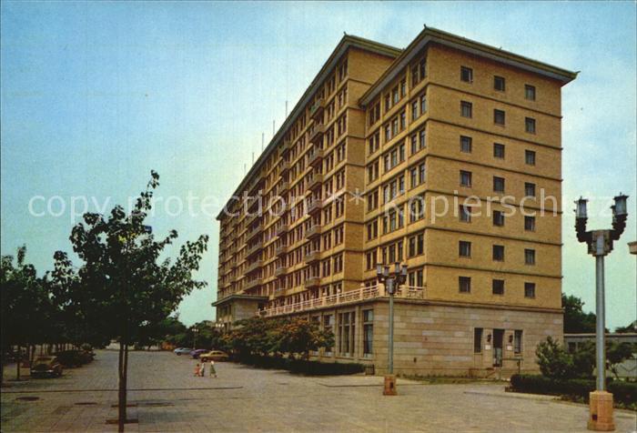Peking Pekin Beijing Nationalities Hotel