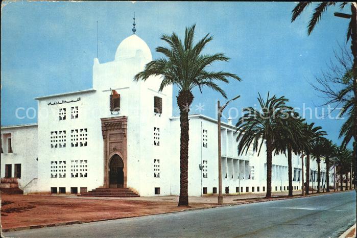 Tetuan Liceo Jaber Ibn Hayan Schule