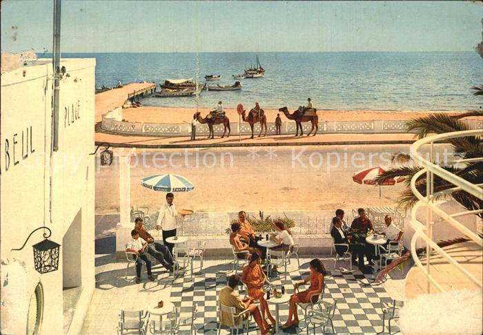 Nabeul Hotel Nabeul Plage