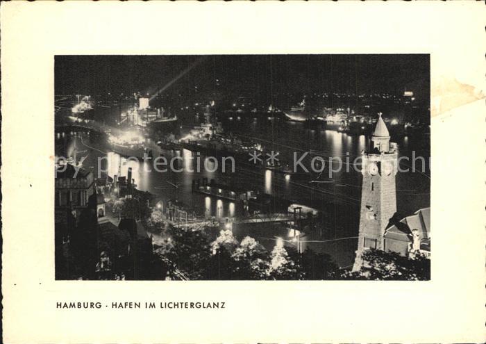HAMBURG  CITY Hafen im Lichterglanz