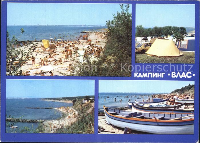 Wlas Campingplatz Strand Kueste