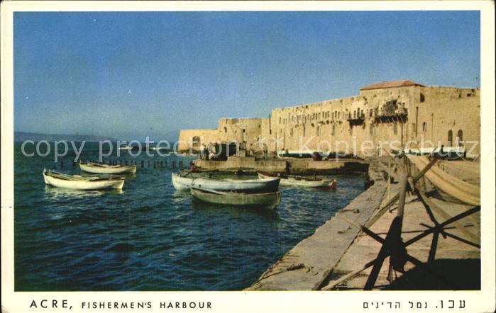 Acre Akkon Fischerrei Hafen