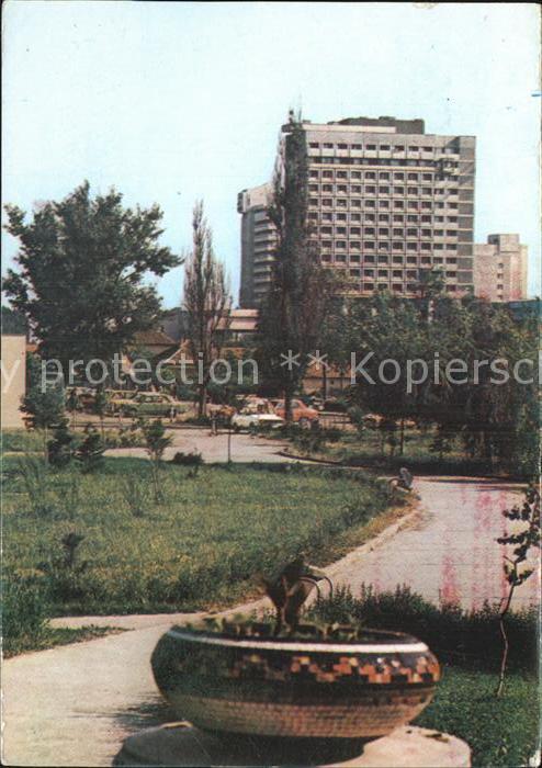 Baile Felix Hotel Somesul