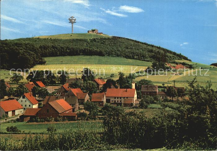 Koeterberg Berghotel und Gaststaette