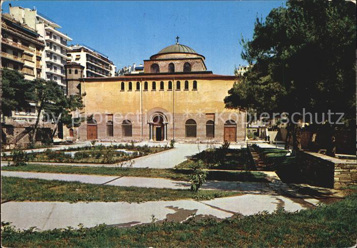Thessaloniki Sankt Sophia