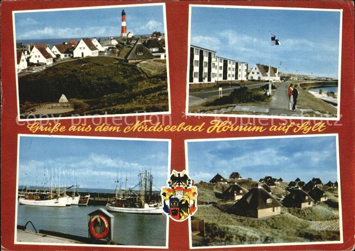 Hoernum Sylt Stadtansichten