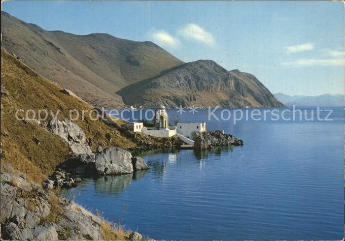 Symi Analipis Kloster