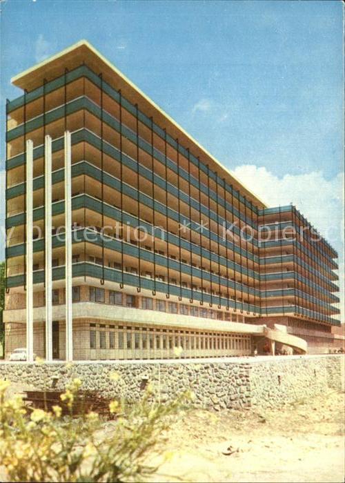 Pecs Med Fakultaet Zentralklinik