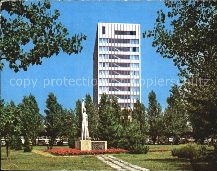 Mamaia Hotel Perla Park