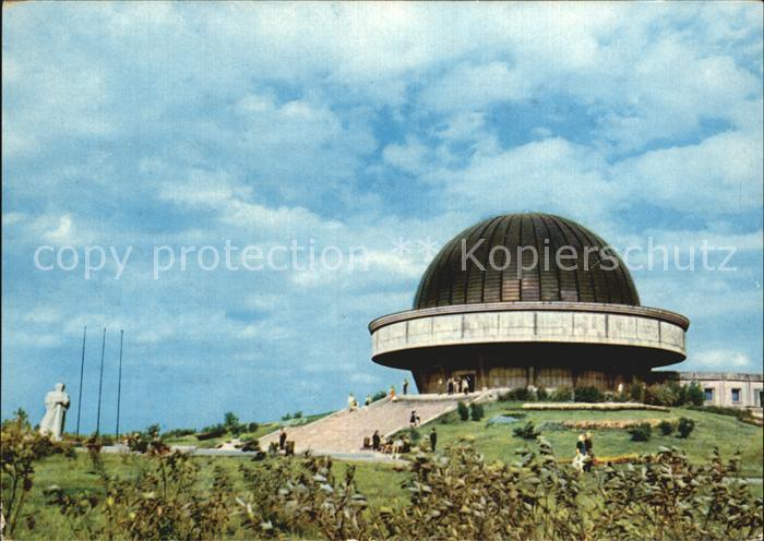 Katowice Planetarium