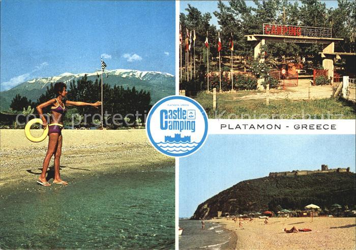 Platamon Olympos and Sea Holiday Camp for Tourist Castle Camping