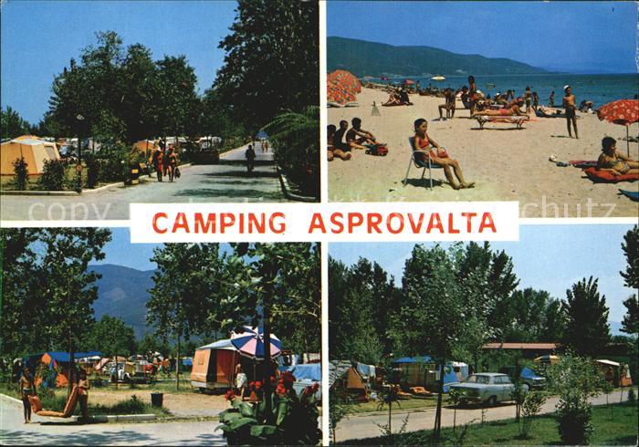 Asprovalta Camping Asprovalta